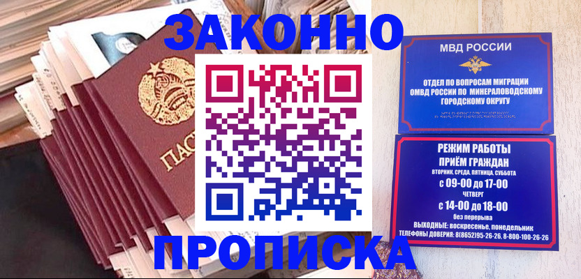 форма 3 в Богдановиче