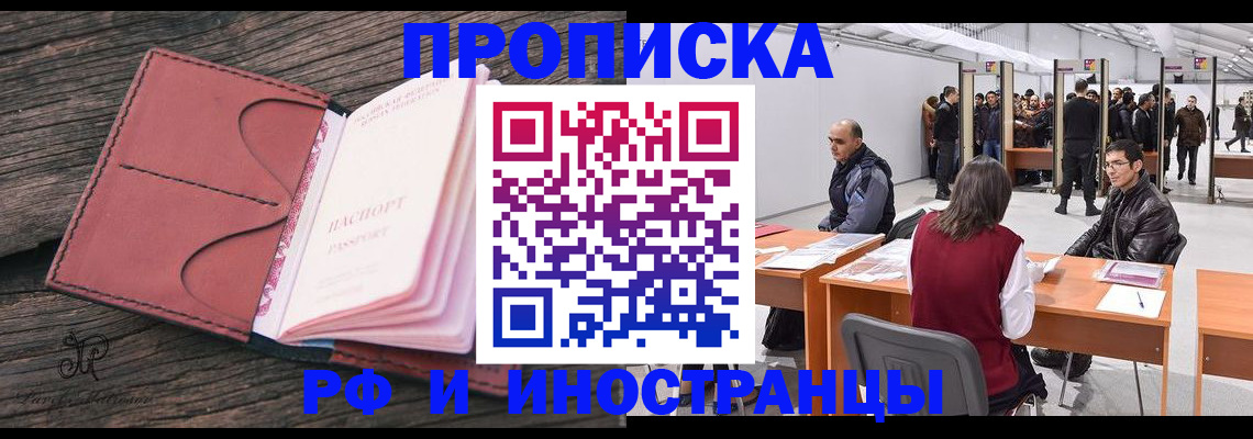 регистрация для школы в Богдановиче